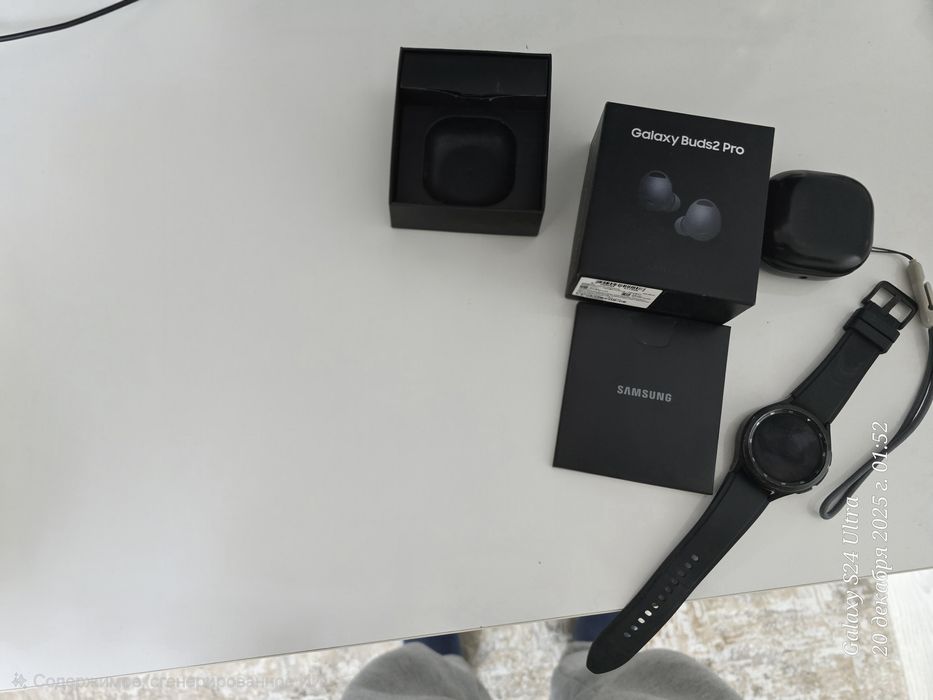 Galaxy buds 2 pro