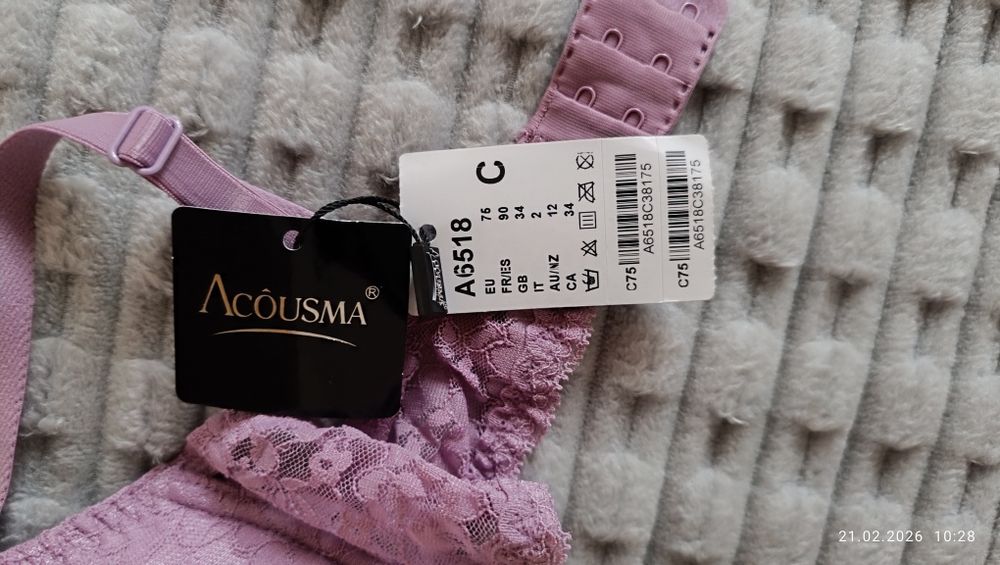 Продам лифчик "Лакосма"