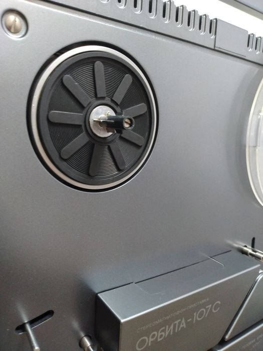 Магнитофон Орбита 107 стерео