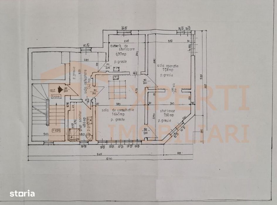 Spatiu Comercial Tomis Mall Constanta | Intrare Stradala | Centrala