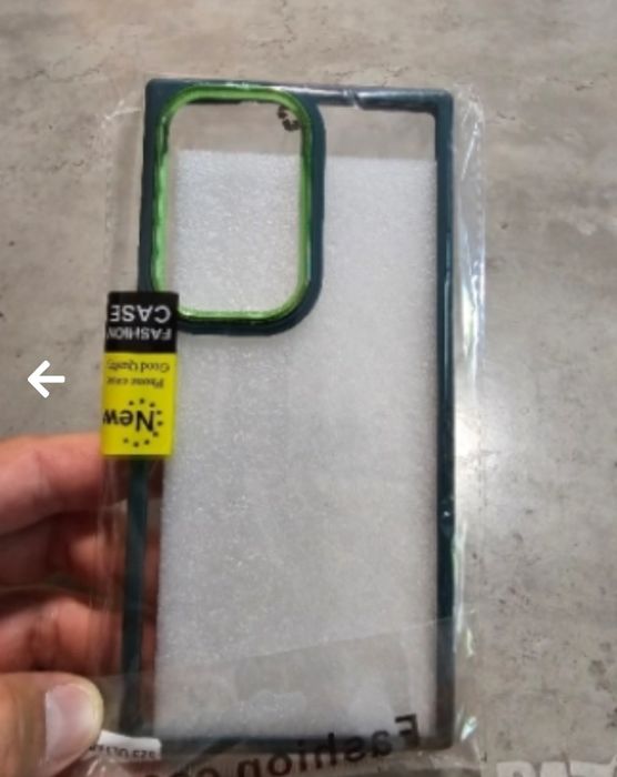 Case Samsung Galaxy S23 Ultra