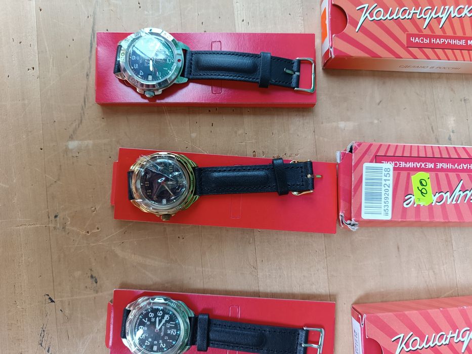 Продам командирские часы
