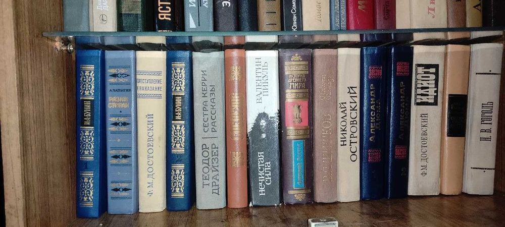 Старые книги продам