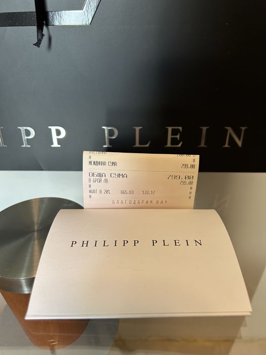 Мъжка риза Philipp Plein Sugar Daddy