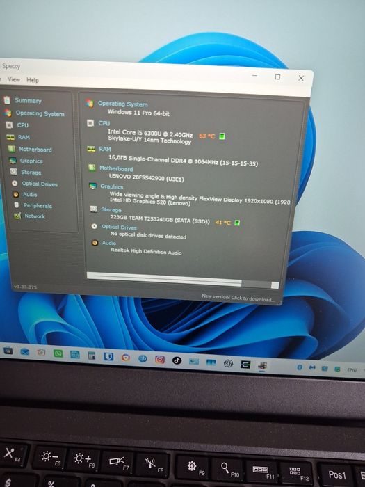 Лаптоп ThinkPad X260