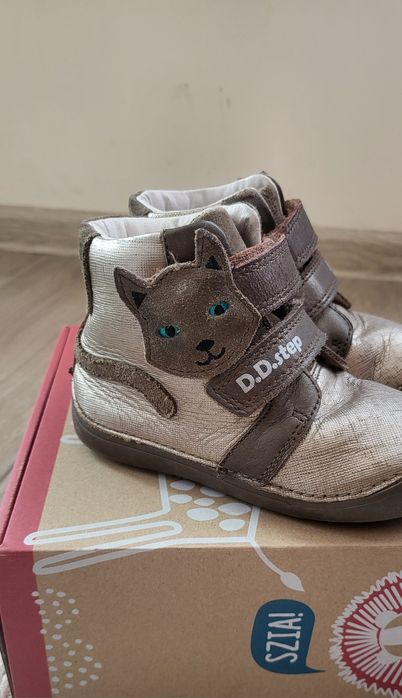 DD step боти 26 номер