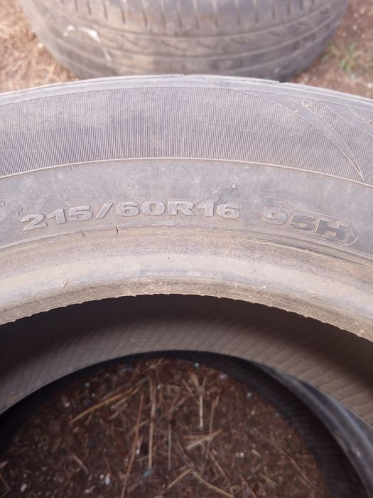 Продам летнюю резину