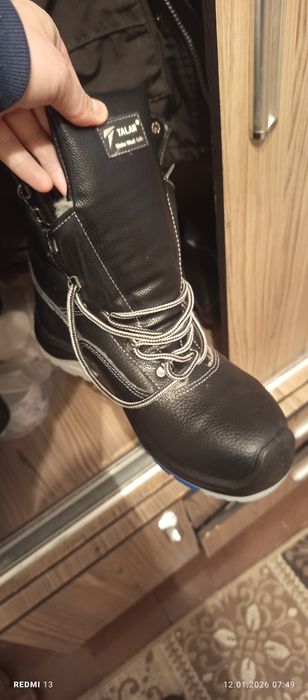 Батинок зимнии рабочии