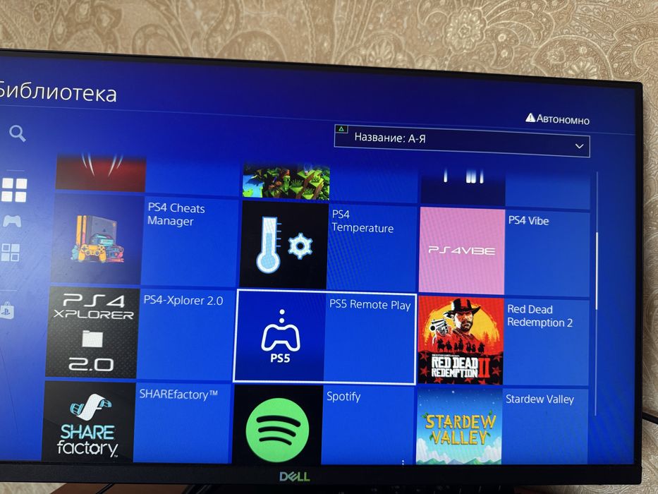 Playstation 4 slim 1 терабайт