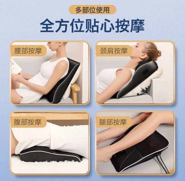 Массажар с подогремом и вибрацией