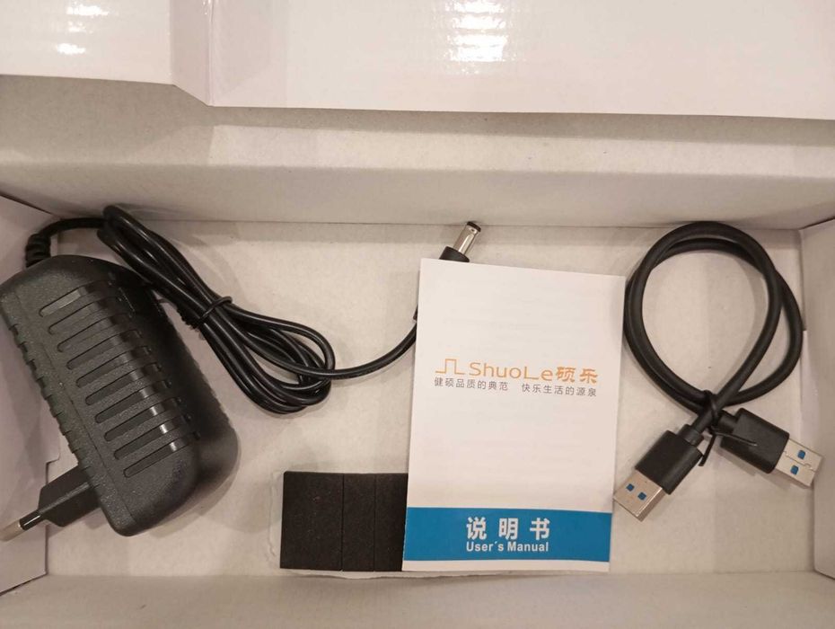 Корпус BOX для диска. 3,5 HDD USB 3.0