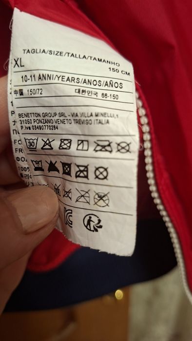 Ветровка Benetton, на мальчика 11 лет