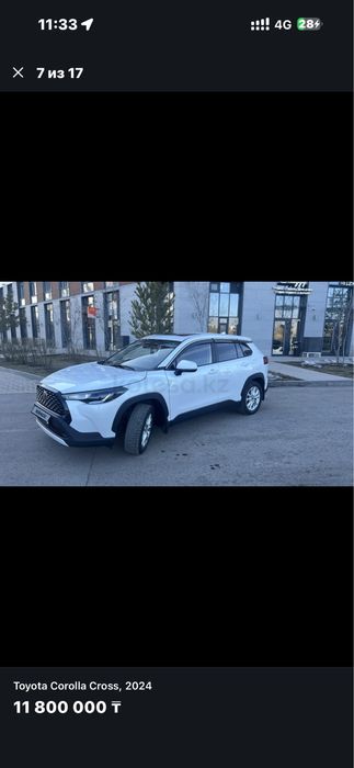 Ветровики(дефлекторы)Toyota Corolla CROSS/FRONTLANDER