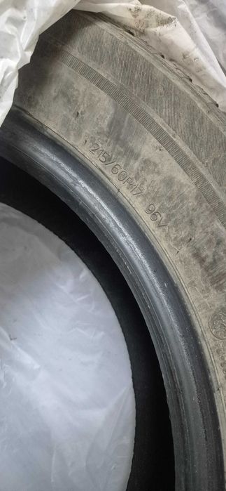 Всесезонни гуми hankook