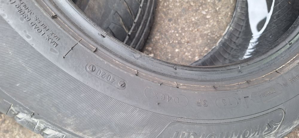 7.5 мм! 225 55 16 Kormoran road performance