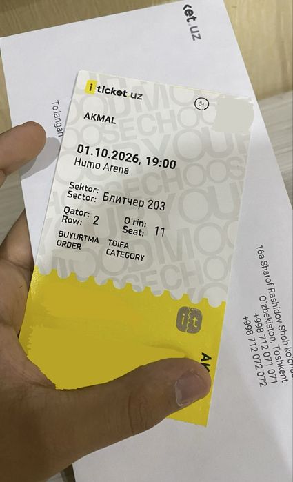 Билет на AKMAL’. Живой звук. Humo Arena. 01.10.26
