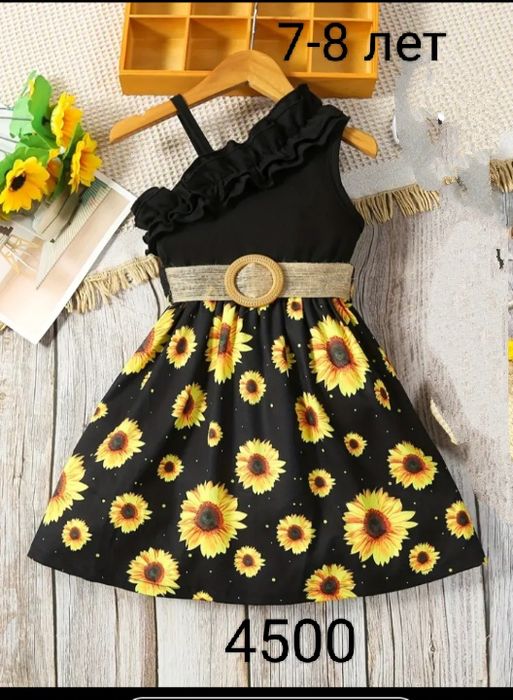 Продам на девочек