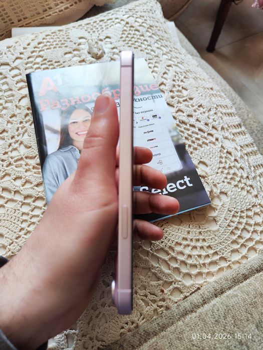 iPhone 15 Plus 256GB Pink/Розов