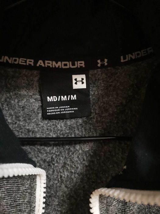 Долнището и горнище UNDER Armour.