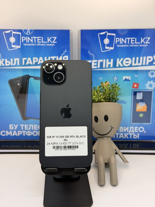 Iphone 15 256 Gb 90% Black