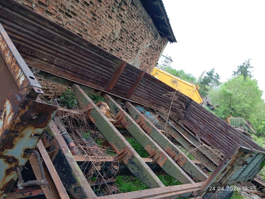 Продам Прицеп бортовой