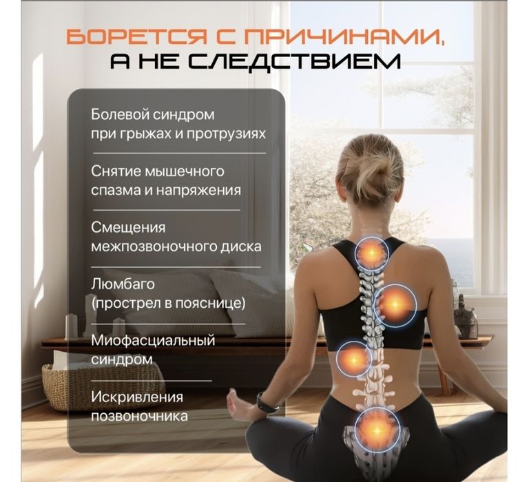 Инверсионный стол GENAU