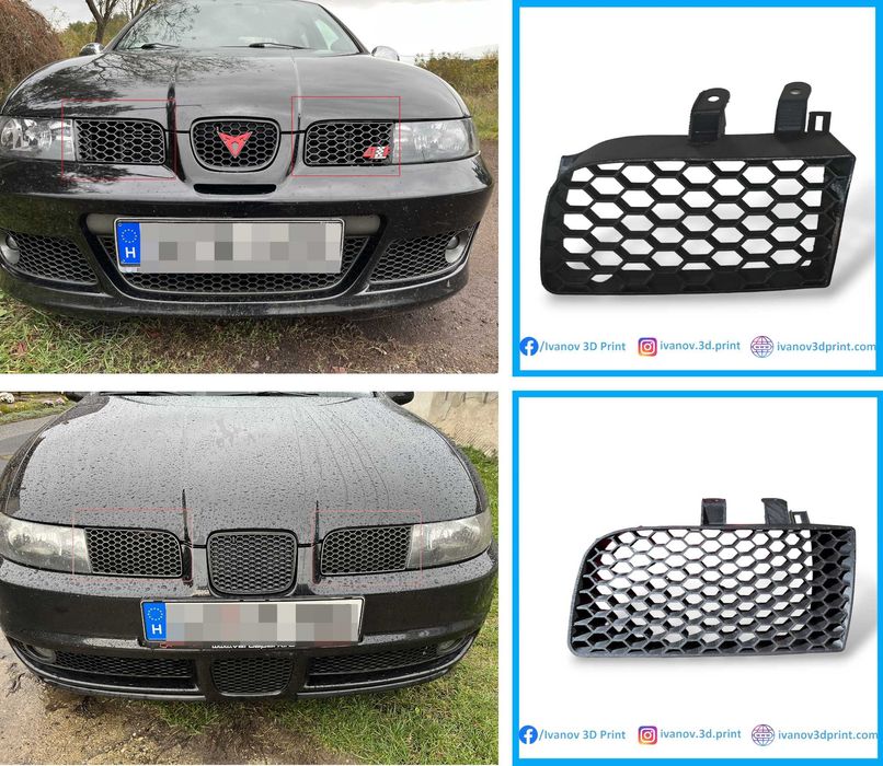 Решетки за броня SEAT / AUDI (прочетете цялата обява)