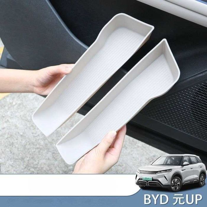 byd yuan up aksesuar