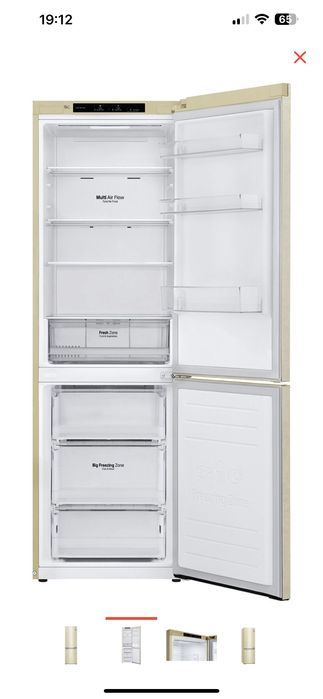 Продам холодильник