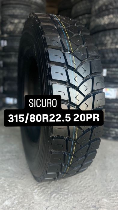 Рассрочка кредит ред покупка шины зимние разные виды обналл.лл