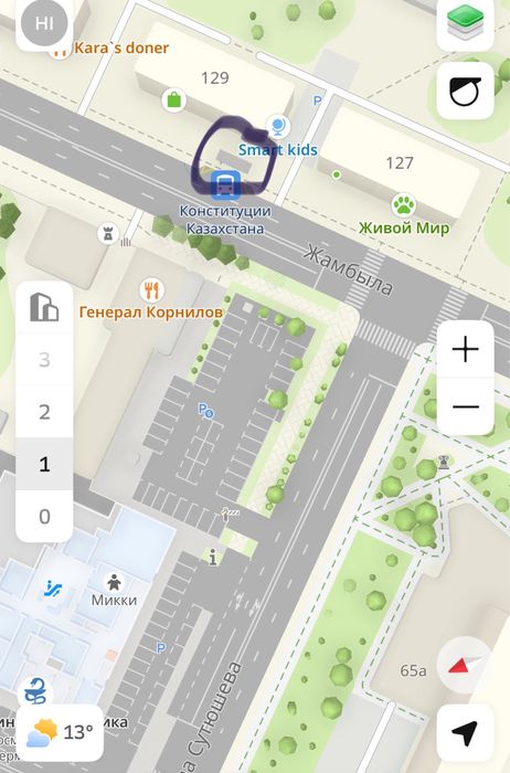Продам земельный участок
