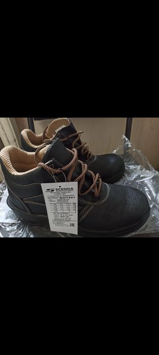 Спец обувь качество Made in Россия