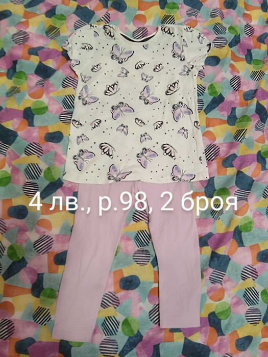 Детски дрехи за лятото