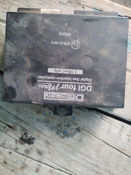 Газ оборудование