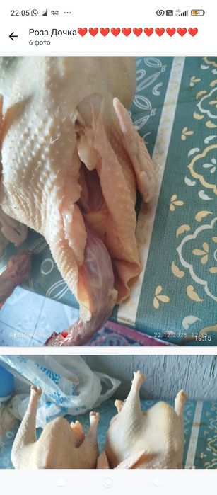 Индюшиное мясо продаются