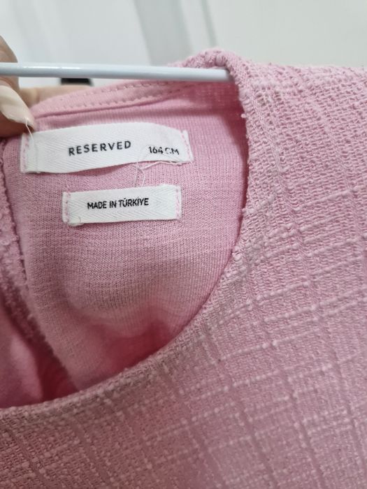 Комплект Reserved