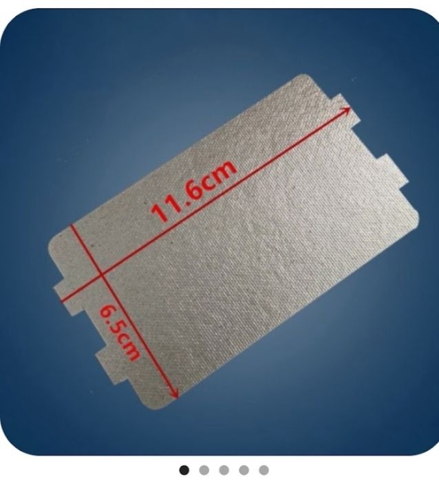 Слюда, колпачки, предохранители Алматы