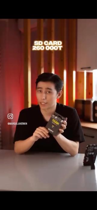 Sony FX3 Видеокамера