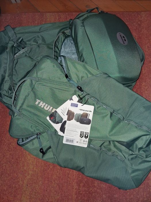 Rucsac Thule Landmark