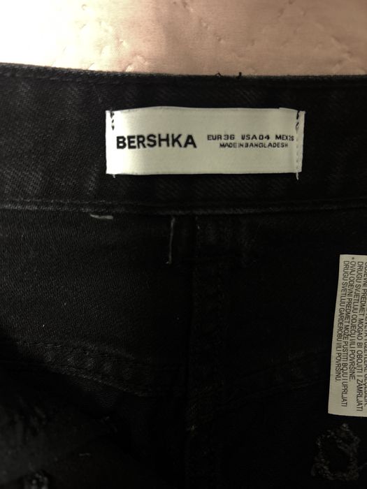 Юбка черная бершка
