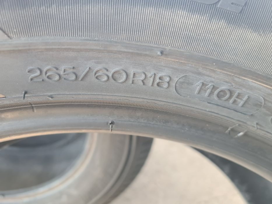 4бр.265/60/18 MICHELIN