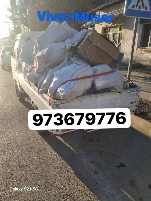 Vizov Musor musor olib ketamiz