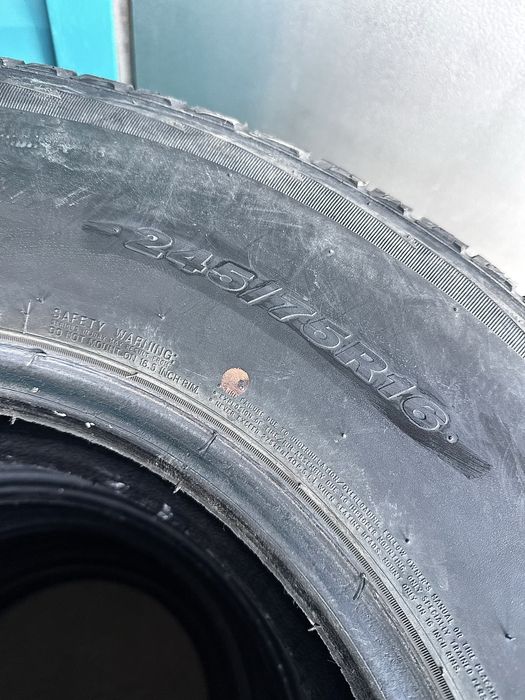 Продам Шины, балонны