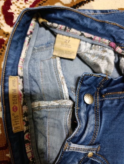 Джинсы женские DENIM