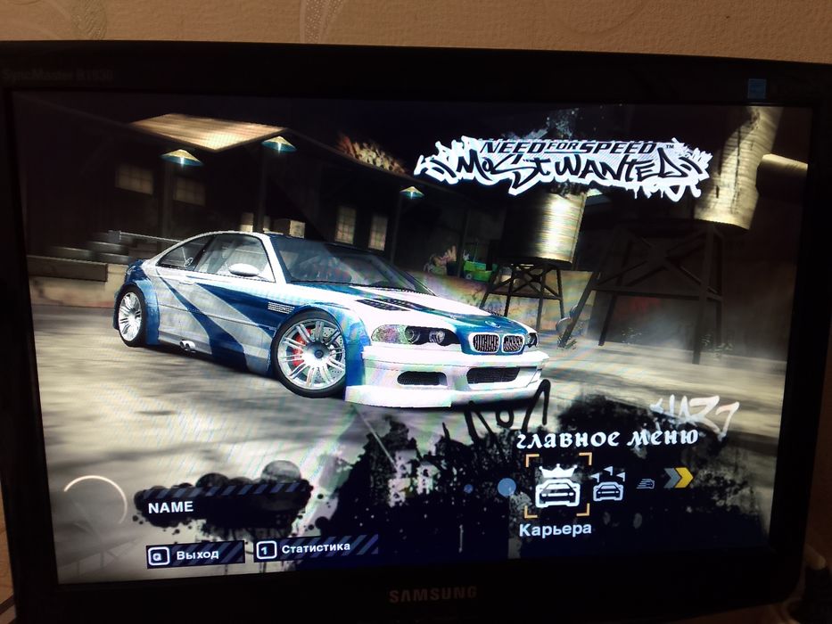 Компьютер в комплекте.