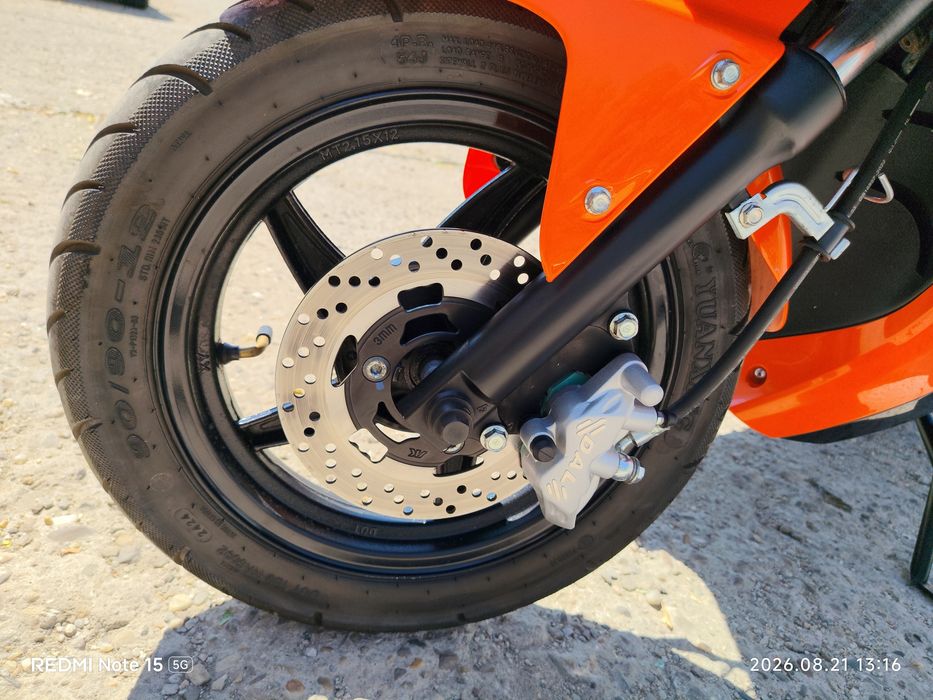 Fără permis Daytona revo 50