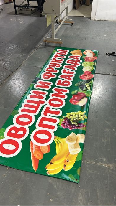 Баннер,Самоклейка,Наклейка,Стенды,Таблички 800тг