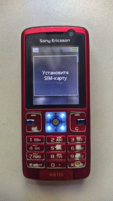 Sony Ericsson K610i