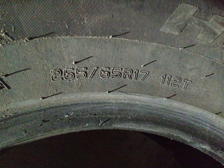 Зимние шины на 17