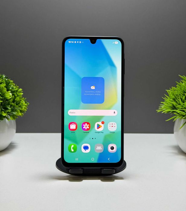 Samsung Galaxy A16 256 GB, черный